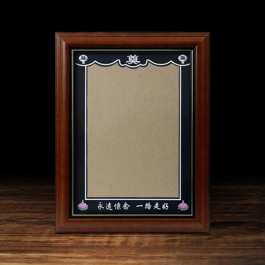 天禄-相框（不带相框花） 商品图2