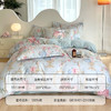 【多样屋专柜】雅鹿全棉新疆棉印花四件套--罗浮花梦 100%纯棉四件套床上用品全棉床单被套1.5/1.8米床 商品缩略图1