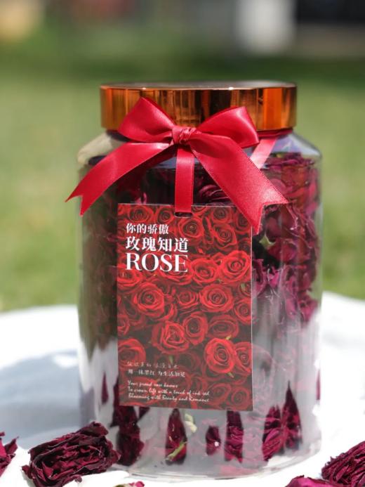 优选|大理墨红玫瑰花   新鲜玫瑰冻干  1朵1杯    馥郁浓香  35g*2包 商品图1