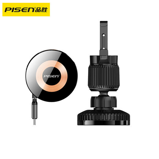 品胜 伸缩线磁吸无线充电车载支架  出风口/导航/支架充电器 支持苹果16快充 商品图5