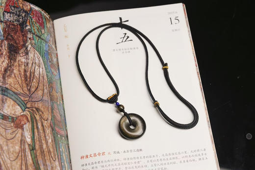 黑曜石平安扣 商品图5