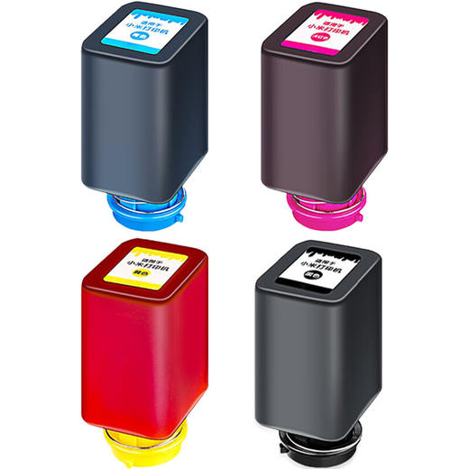 绘威 适用小米米家喷墨打印机墨水 小米墨仓墨水盒 小米家用办公墨仓式打印机PMDYJ01HT墨水盒 四色套装 商品图8