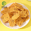 CY-粗粮谷物锅巴组合 商品缩略图0