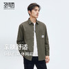 圣得西美式工装长袖衬衫男士2025秋季新款时尚休闲宽松外套开衫 商品缩略图0