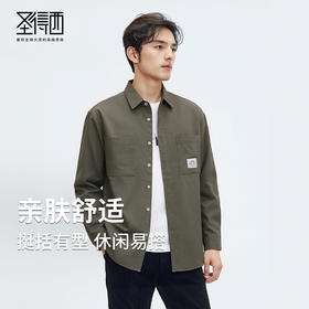 圣得西美式工装长袖衬衫男士2025秋季新款时尚休闲宽松外套开衫