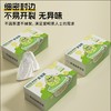 无纺布茶包袋  一次性煲汤调料茶叶包卤料中药煎药纱布袋过滤泡茶袋3.226 商品缩略图2