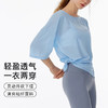 跃牌【美西西系列】宽松罩衫运动上衣轻薄瑜伽服速干跑步显瘦短袖T恤6210 商品缩略图0