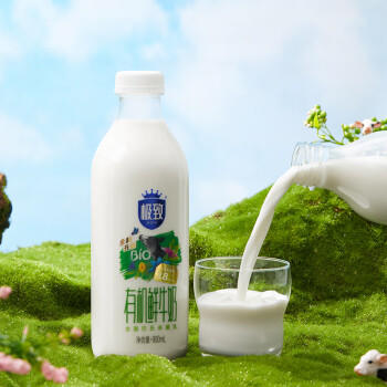 三元 极致有机 鲜牛奶900ml/*2瓶 巴氏杀菌 3.8g蛋白质【丁禹兮推荐】 商品图1