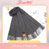 【澳洲品牌】独家【AUChris羊绒围巾/披肩专场】高品质羊绒，亲肤不扎人，明星同款围巾披肩冬季保暖纯色高档羊绒披肩礼物盒装 商品缩略图0