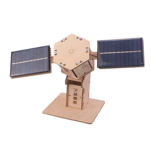 【赠课程】航天卫星模型 科学实验宇宙航空 人造卫星太阳能 木质玩具 物理科技小制作玩具 商品图4