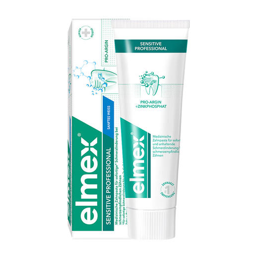 ELMEX艾美适抗敏牙膏75ml 商品图0