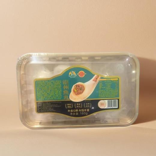 福州鱼丸 160g/包 商品图0