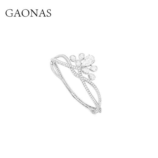 GAONAS 时尚皇冠加冕设计白色臻奢手镯11115SW 商品图1