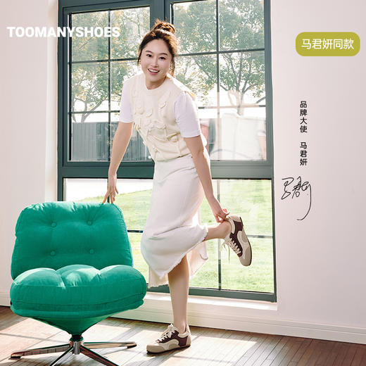 Toomanyshoes左岸咖啡运动休闲复古阿甘鞋德训鞋女 商品图2