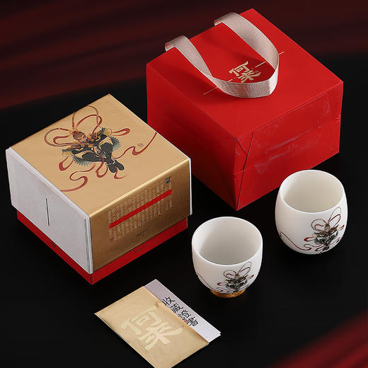 悟空杯羊脂玉瓷主人杯，苏巧龙大师签章，精美礼盒包装 珍藏品鉴 送礼臻品 商品图7