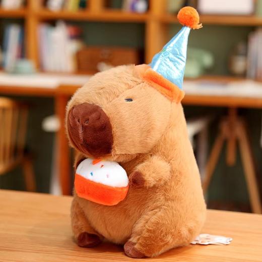 节日派对水豚（33cm） 商品图0