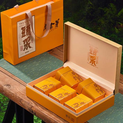 頭采【金黄.5听黄金芽半斤装-3.0】35元1套.共2套.(尾货礼盒满10套包邮，保证质量） 商品图4