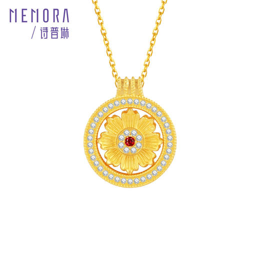 【积分抵值】芳华-美人如花吊坠 格桑花足金黄金钻石红宝石挂坠【热卖臻品】MEMORA诗普琳LP457901 商品图5