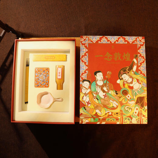 《一念敦煌》壁画线稿临摹 礼盒版 商品图3