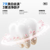 参半美白留香漱口粒-24g(0.8gX30粒) 商品缩略图4