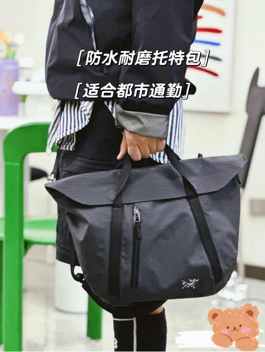 鸟 2025新款AGranville Shoulde防水耐磨托特包斜挎手提包 Z-15033 商品图6