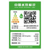 卡萨帝洗碗机（CWY16-B29SU1） 商品缩略图8