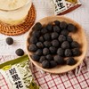 台竹乡黑花生|原味/蒜香味，一口一个嘎嘣脆，追剧/下酒必备 商品缩略图0