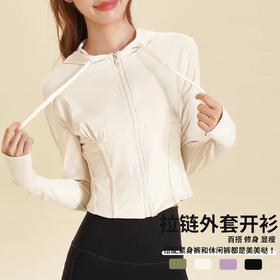 跃牌【美西西系列】新款运动外套鱼骨拉链连帽衫秋冬短款修身显瘦瑜伽服上衣WT-307