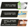 【一般贸易】大公鸡管家 地板清洗剂（花香/薰衣草）1000ml*2瓶 商品缩略图3