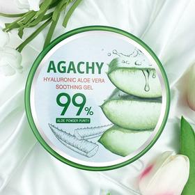 安格琪玻尿酸芦荟补水凝胶300g/118057 清爽吸收不粘腻晒后修复