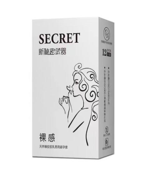 木盒 新秘密武器避孕套 裸感 （12只）有效期202812 商品图0