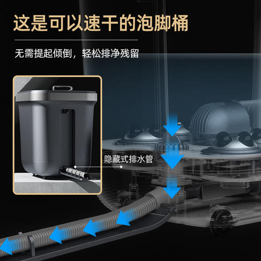 凯诗捷  高深桶杀菌足浴器 Z201 商品图4