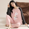 【交替的季节，不变的简约~】带胸垫睡衣 女春秋夏季 大码长袖 新款高级可外穿家居服套装-QQ 商品缩略图8