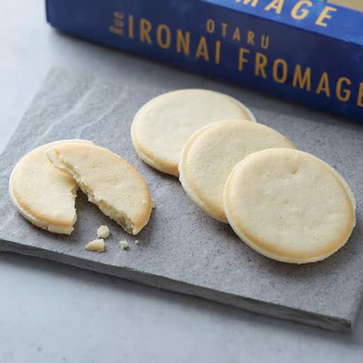 🌼小樽乐淘芝士曲奇饼干，甜度恰好的意大利马斯卡彭芝士，咸香紧致；特殊工艺烘焙的曲奇，细致酥香，入口即化，高级口感😋😋🧡 商品图2