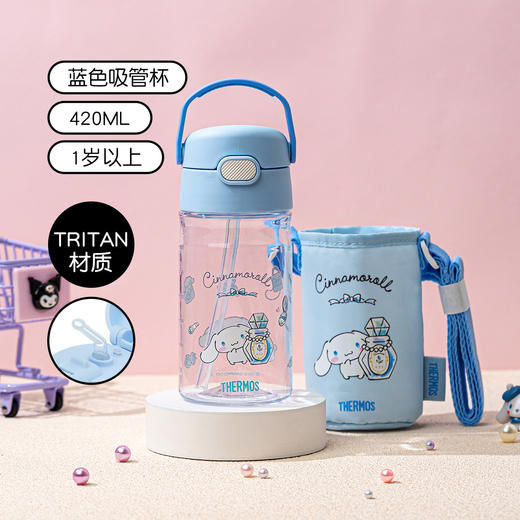 膳魔师儿童水杯宝宝吸管杯男女上学便携式三丽鸥420ml/BBSD-400FBL-DRG/BBSD-400FPP-KU 商品图1