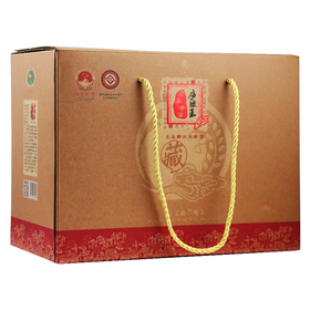 十堰 庐陵王-工匠三号黄酒1500ml*2