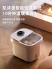 凯诗捷 可拆洗按摩盘足浴器 T6 商品缩略图6
