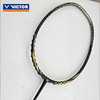 2025新品VICTOR威克多羽毛球拍 TK-RAPTOR猛禽进攻全碳素暴力单拍 商品缩略图1