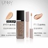 【新品尝鲜】UNNY粉底液 商品缩略图8