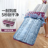 【新品】好媳妇新款平板拖把家用一拖净2025新款大拖布免手洗墩布懒人拖地神器 商品缩略图3