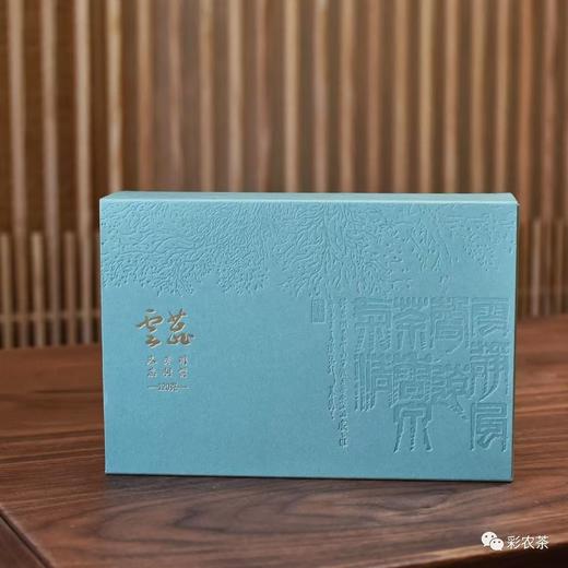 彩农茶·云蕊｜2026年明前头采老树新芽，芽蕊滇绿。 商品图2