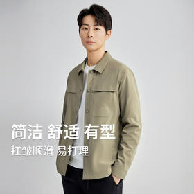 圣得西时尚休闲夹克外套男士2025春秋新款简约舒适宽松百搭上衣