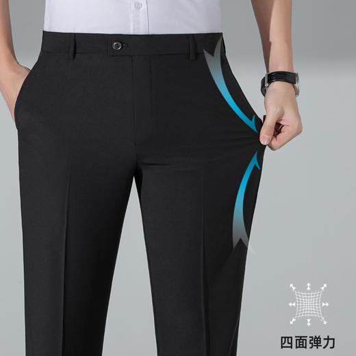 圣得西男士休闲裤2025秋季新款冰丝透气商务通勤西裤工装直筒裤男 商品图2