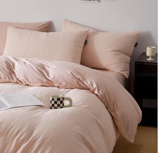 轻奢高级感华夫格色织提花四件套G117900062 商品图0