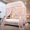 自然醒公主风纹帐U型轨道蚊帐家用双人导轨婚庆滑轨三开门加密伸缩2506HH 商品缩略图0
