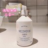 4楼Eubelle欧蓓 Minois米农仕洗发沐浴二合一500ml 温和保湿 新生儿 活动价：278元 商品缩略图0