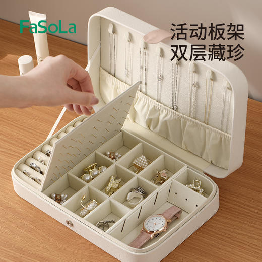 多功能珠粒绒首饰收纳盒便携式耳钉戒指项链珠宝饰品首饰盒 商品图5