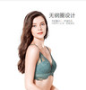 【3F】安莉芳【列维斯蕾丝】无钢圈聚拢文胸女深V半杯内衣EB1359 商品缩略图1