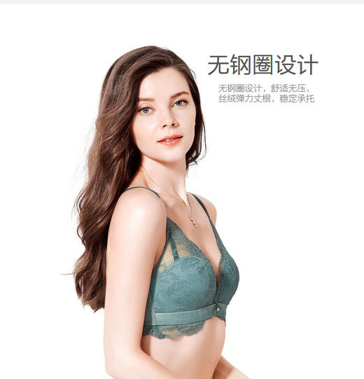 【3F】安莉芳【列维斯蕾丝】无钢圈聚拢文胸女深V半杯内衣EB1359 商品图1