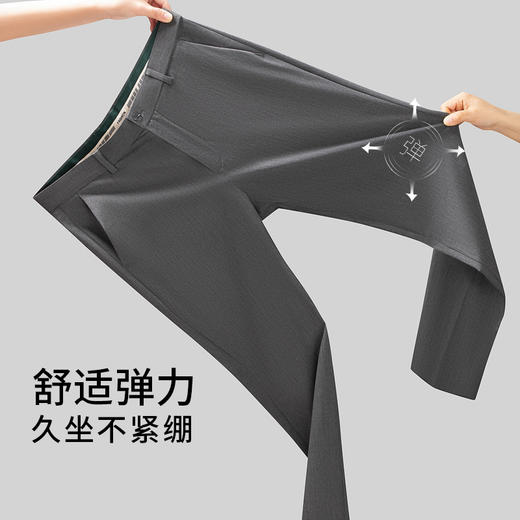 【含莱赛尔】圣得西男百搭零压舒适西裤2025秋款商务休闲长裤 商品图3